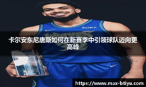 b体育官网