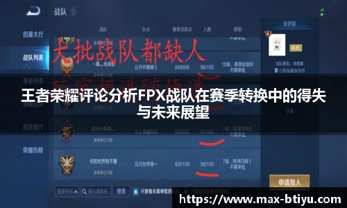 b体育官网